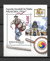 Romania 1994 International Stamp Exhibition PHILAKOREA - Seoul MS MNH - Unused Stamps