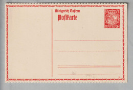 DE Bayern Ganzsache Postkarte 10 Pf. Gezähnt Ungebraucht Mi# P94 II - Postal  Stationery