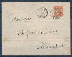 DX-119: LEVANT:   N° 27 Sur Enveloppe Du 17/1/1905 De Beyrouth Pour Alexandrette - Lettres & Documents