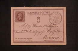ITALIE - Entier > Laveno - 1878 - M 1965 - Postwaardestukken