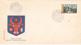 KING STEPHEN THE GREAT OF MOLDAVIA, VASLUI BATTLE, COVER FDC, 1975, ROMANIA - FDC