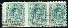 Jaén - Edi O 268 Tira 3 (variedad Dentado Vertical Desplazado) - Mat "Certificado - Villanueva Del Obispo" - Used Stamps