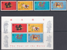 Hong Kong 1990 Year Of The Horse Set Of 4 & MS. SG 631-MS635. MNH - Ungebraucht