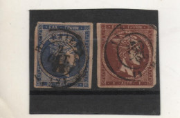 GRECE     2 Timbres   1876     Y&T :45 Et 46    Oblitérés - Used Stamps