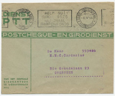 Machinestempel Postgiro Kantoor Den Haag - Rampenfonds 1953 - Non Classés