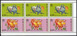 A5669 HONG KONG 1997, SG 879a Chinese New Year P14½, Booklet Pane  MNH - Ungebraucht