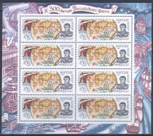 Russia 1994 Mi# 405 Klb. ** MNH - Sheet Of 8 (2 X 4) - Kruzenstern, Trans-global Expedition / Ships - Ships