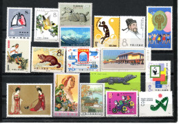 China Chine : (12)  Lot De Timbres Neuf - Collections, Lots & Series