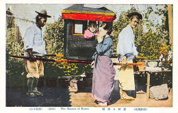 Korea - Korean Women In Palanquin - Corea Del Sud