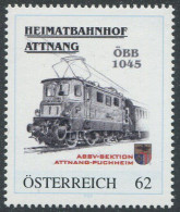 ÖSTERREICH / Heimatbahnhof Attnang ÖBB 1045 / Postfrisch / ** / MNH - Timbres Personnalisés