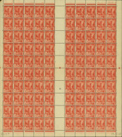 Tunisie 1942- Colonie Française-Timbres Neufs.Yv. Nr.: 209.Feuille De 100 Avec Interpanneaux + Coin Daté (EB) AR-03290 - Ongebruikt