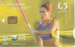 Cyprus, CYP-C-120, Cyprus Olympic Team 2004, Anna Fitidou, Athletics, 2 Scans. - Zypern