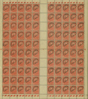 Tunisie 1939- Colonie Française-Timbres Neufs.Yv.Préo Nr.: 1. Feuille De 100 Avec Interpanneaux.........  (EB) AR-03293 - Unused Stamps
