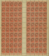 Tunisie 1939- Colonie Française-Timbres Neufs.Yv.Préo Nr.: 1. Feuille De 100 Avec Interpanneaux.........  (EB) AR-03293 - Nuovi