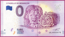 0-Euro UEJR 02 2018  CITADELLE DE BESANCON - ZOOLOGISCHER GARTEN LÖWEN - Pruebas Privadas