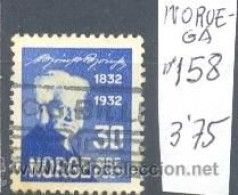 NORUEGA 1932 - SELLO YVERT Nº 158 USADO - Oblitérés