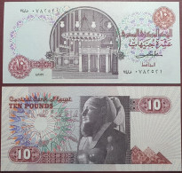 Egypt 10 Pounds, 1982 P-51b - Egypte