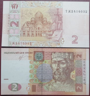 Ukraine 2 Hryvnias (Hryvni), 2013 P-117d - Oekraïne