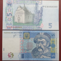 Ukraine 5 Hryvnias (Hryvni), 2013 P-118d - Oekraïne