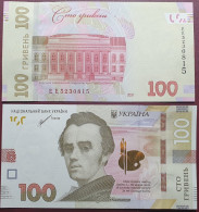 Ukraine 100 Hryvnias (Hryven), 2021 P-126c - Ukraine