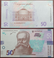 Ukraine 50 Hryvnias (Hryven), 2021 P-125Ab - Ukraine