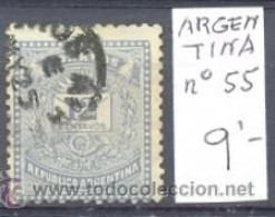 ARGENTINA 1882 - SELLO YVERT Nº 55 USADO - Usati