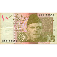 PAKISTAN - PICK 45 E - 10 RUPEES - 2010 - TTB - Pakistan