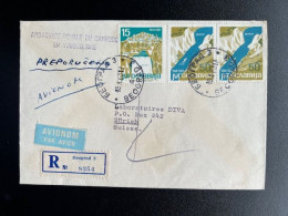 JUGOSLAVIJA YUGOSLAVIA 1963 REGISTERED LETTER BELGRADE BEOGRAD TO ZURICH 15-10-1963 - Covers & Documents