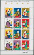 Macau 1995 Musikfestival Musikinstrumente 819/24 ZD-Bogen Postfrisch (C62709) - Unused Stamps