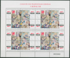Macau 1996 CHINA'96 Peking Teehäuser 859/62 ZD-Bogen Postfrisch (SG61424) - Unused Stamps