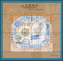 Macau 2000 Porzellan 1111/16 K Postfrisch (C62702) - Ongebruikt