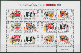 Macau 1998 Chinesische Oper Masken 977/80 ZD-Bogen Postfrisch (C62706) - Unused Stamps