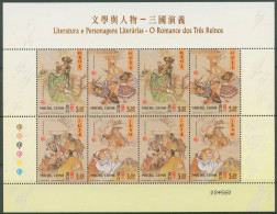 Macau 2001 Literatur Roman V.den Drei Königreichen 1154/57 K Postfrisch (C62701) - Ongebruikt