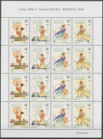Macau 1998 Legenden Und Mythen Gott Ma Chou 960/63 ZD-Bogen Postfrisch (SG61428) - Unused Stamps