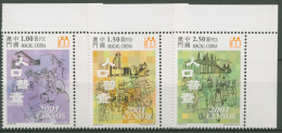 Macau 2001 Volkszählung Bauwerke Wohnhäuser 1159/61 Ecke Postfrisch - Ongebruikt
