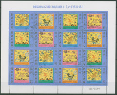 Macau 1998 Abzeichen Der Mandarine Tiger 982/85 ZD-Bogen Gestempelt (SG61429) - Usados