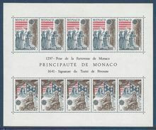 Monaco - Bloc YT N° 22 ** - Neuf Sans Charnière - 1982 - Blocks & Sheetlets
