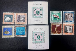 Egypt UAR 1962, Complete Set Of The Revolution 10th Anniversary With Both Perf & I Perf MNH S/S - Ongebruikt