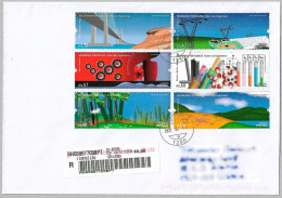 Portugal Stamps 2012 - Order Of Engineers - Usado