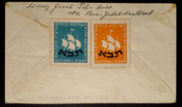 Israël - Enveloppe Distribuée Avec Des Timbres Sur Le Thème Des Navires (1952) - Ships