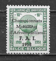 E77**  Championnat D'aéromodélisme - Epreuve De Couleur Verte - MNH** - COB 47.50 - LOOK!!! - Erinnophilie - Reklamemarken [E]