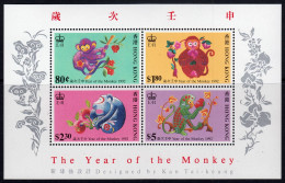 Hong Kong 1992 Year Of The Monkey MS. SG MS690. MNH - Ungebraucht