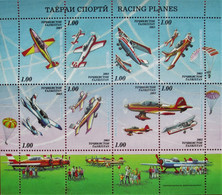 Tajikistan  2003  Racing Planes   S/S  MNH - Tajikistan