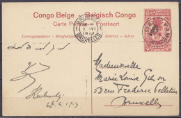 Congo Belge - EP CP 10c Rouge-brun "Plateau De Boma" De Kumbundji Càd KAMBOVE/7 MAI 1913 Pour BRUXELLES - Càd Arrivée BR - Enteros Postales