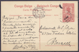 Congo Belge - EP CP 10c Rouge-brun "Poste De La Lowa, Plantations De Funtumia" Càd KAMBOVE /? JUIN 1913 Pour BRUXELLES - - Enteros Postales