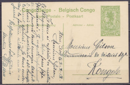 Congo Belge - EP CP 5c Vert "Chemin De Fer Du Bas Congo" Datée 3-8-1918 D'un Planteur à KUMBUNDJI Pour Adjoint Supérieur - Enteros Postales