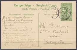 Congo Belge - EP CP 5c Vert "Kitobola - Irrigation Des Rizières" Càd STANLEYVILLE /8 MARS 1919 Pour Commissaire De Distr - Enteros Postales