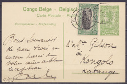 Congo Belge - EP CP 5c Vert "Shinkakasa" + N°64 Càd STANLEYVILLE /13 MAI 1918 Pour KONGOLO Katanga - Càd Arrivée KONGOLO - Enteros Postales