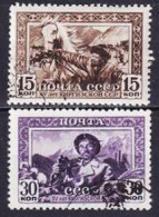 USSR 1941. 15th Anniversary Of Kirghiz SSR. Used. Mi. Nr. 804-05 - Used Stamps