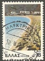 GREECE- GRECE - HELLAS 1979: Cancellation  (ELECTRIC STATION  10 III 88 PIRAEUS) The Post Office Has Been Abolished - Marcofilie - EMA (Printer)